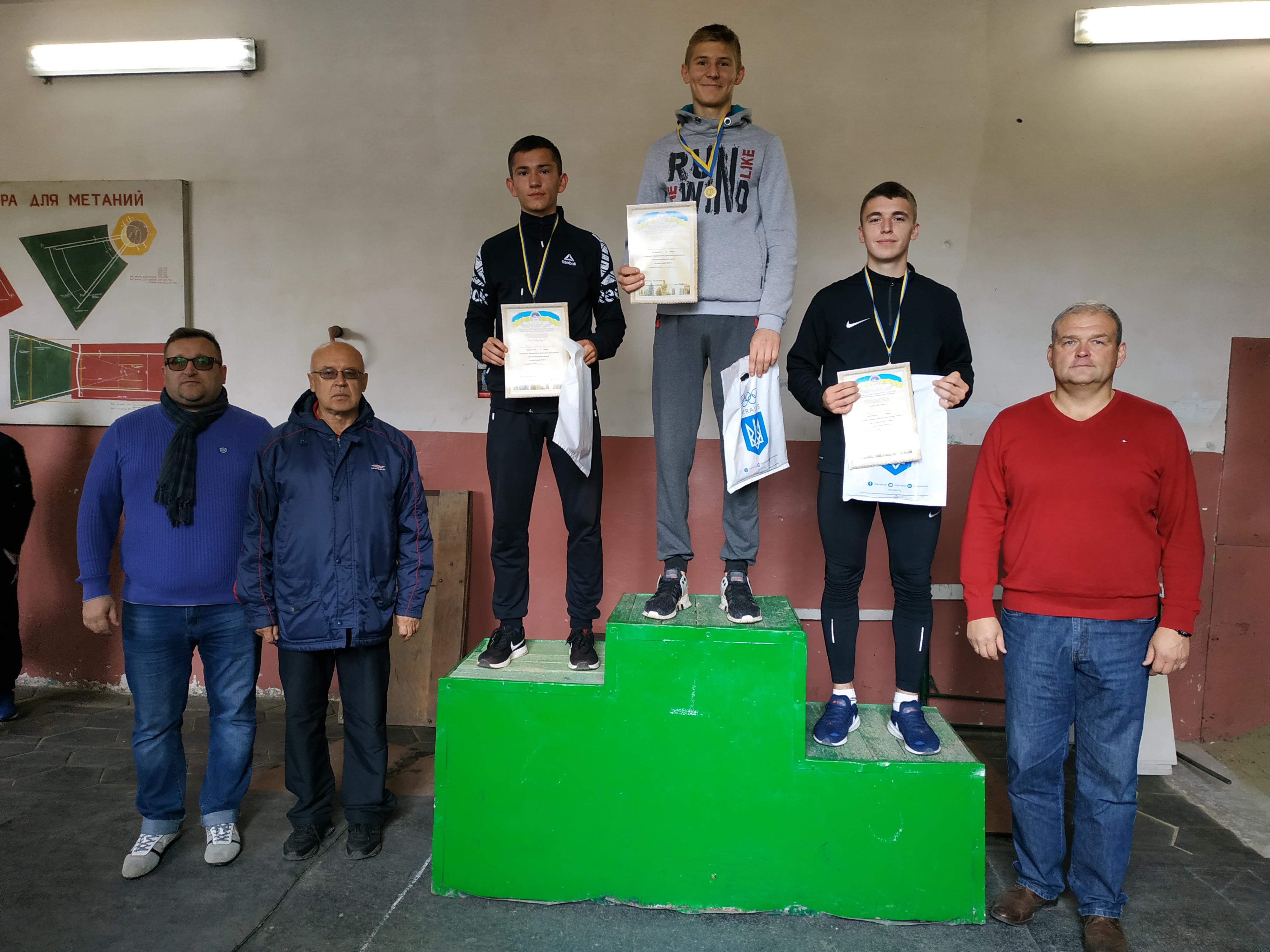 Нагородження хлопців